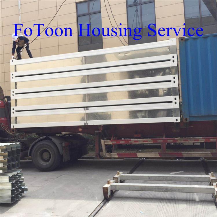 Flat Pack Container House (10) news-1-1